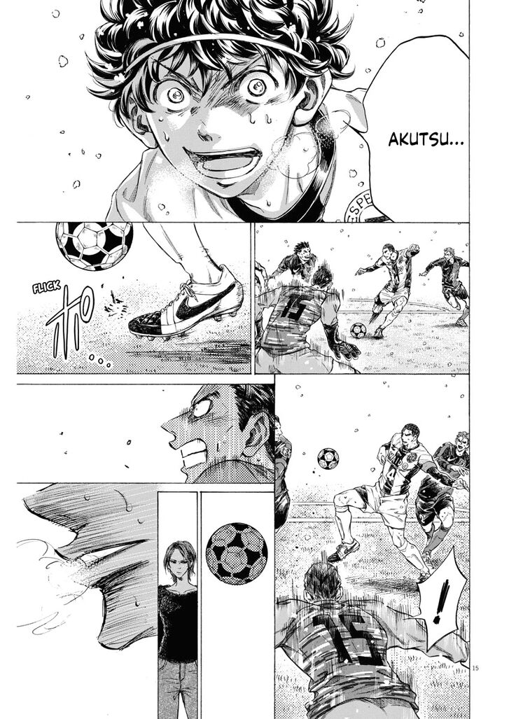 Ao Ashi, Chapter 279 image 15